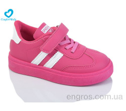 Кроссовки Comfort-baby